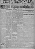 giornale/TO00185815/1915/n.339, 4 ed/001